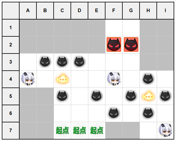 作战档案墨染C4.jpg