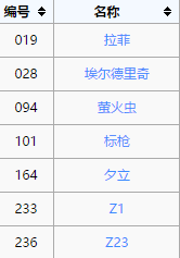 图片14.png
