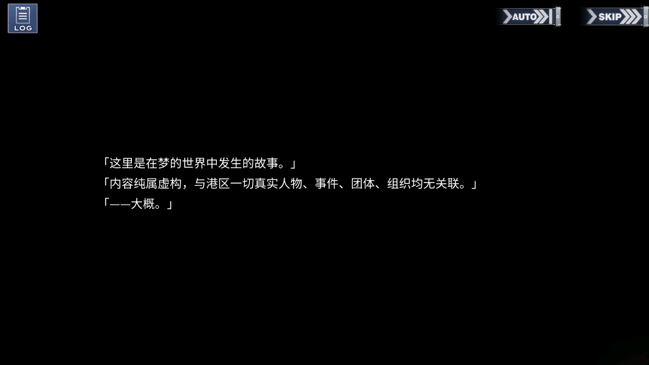 回忆 白领与美梦 办公室的“隔阂”002.jpg