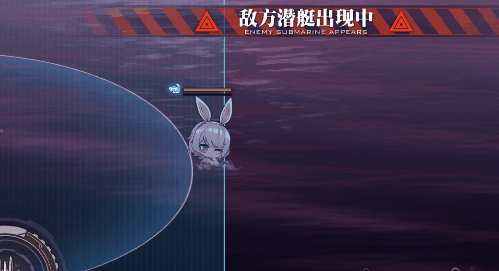 派蒂预知危险的本能特殊弹幕II.gif