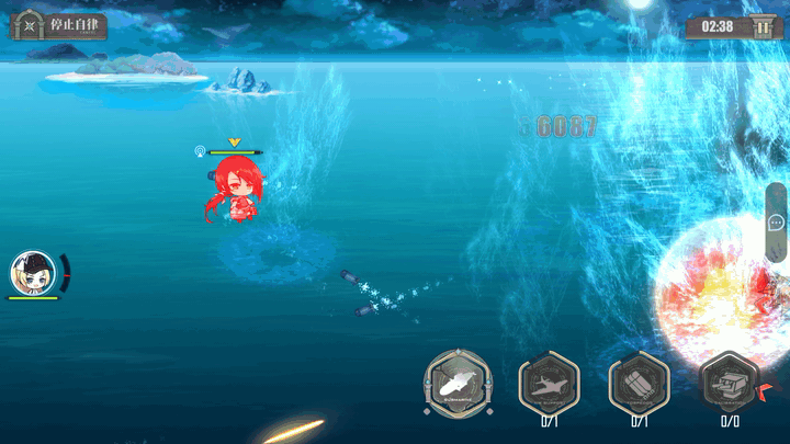 拉斐尔跨队弹幕.gif