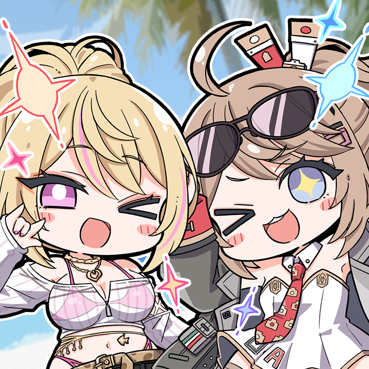 JUUS 70 6.png