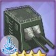 140mm连装炮T3.jpg