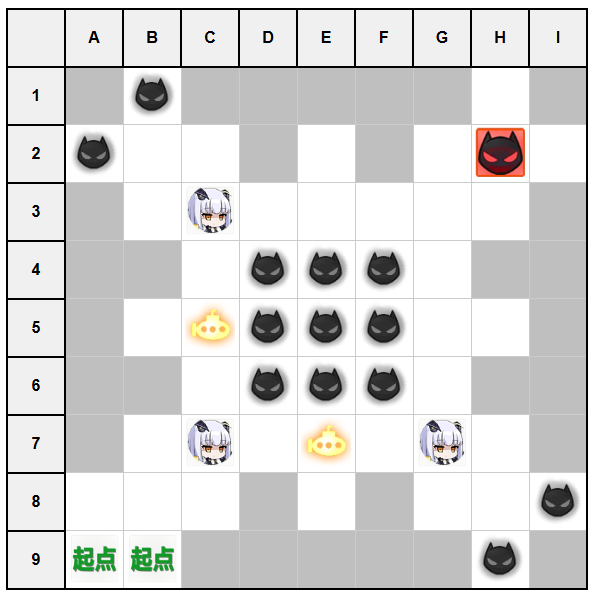 作战档案碧海光粼B3.jpg