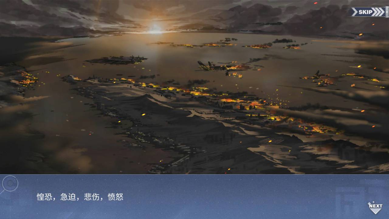 回忆 箱庭疗法 抵达009.jpg