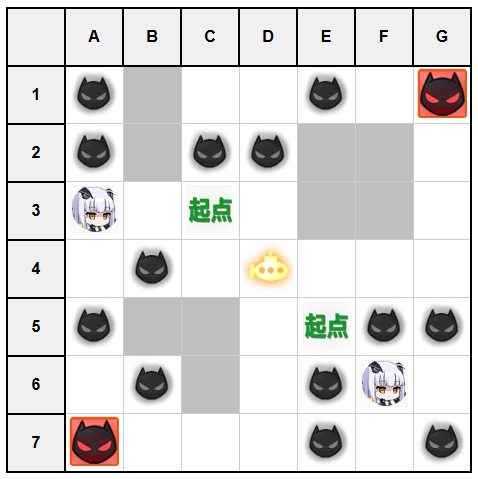 作战档案北境序曲A2.jpg