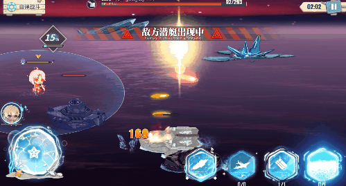 妮娜·弗里德快速射击特殊弹幕近距离.gif