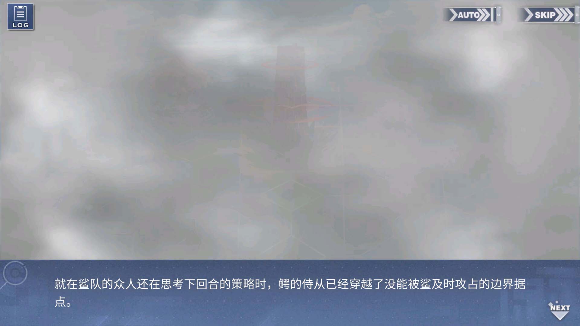 回忆 紫绛槿岚 樱之结界002.jpg