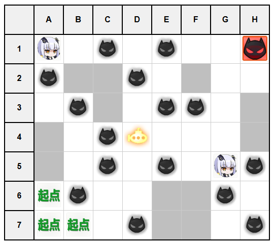 作战档案北境序曲B1.jpg