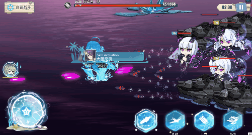 大胆歼灭武装强化特殊弹幕.gif