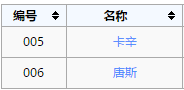 图片32.png