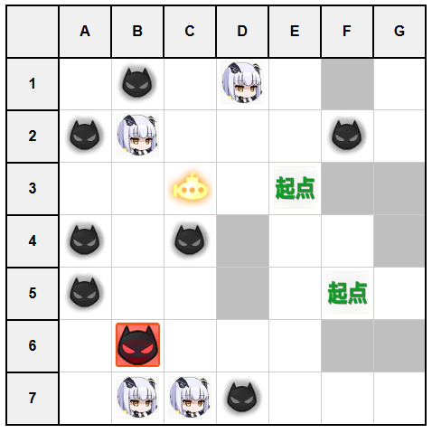 作战档案神圣的悲喜剧A2.jpg
