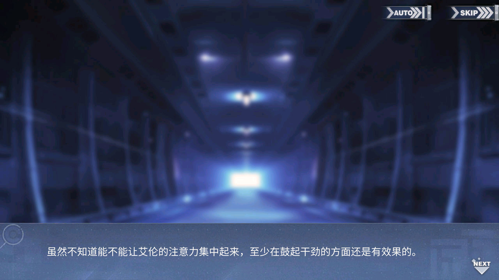 回忆 3星豪华恋物语 买椟还珠？005.jpg