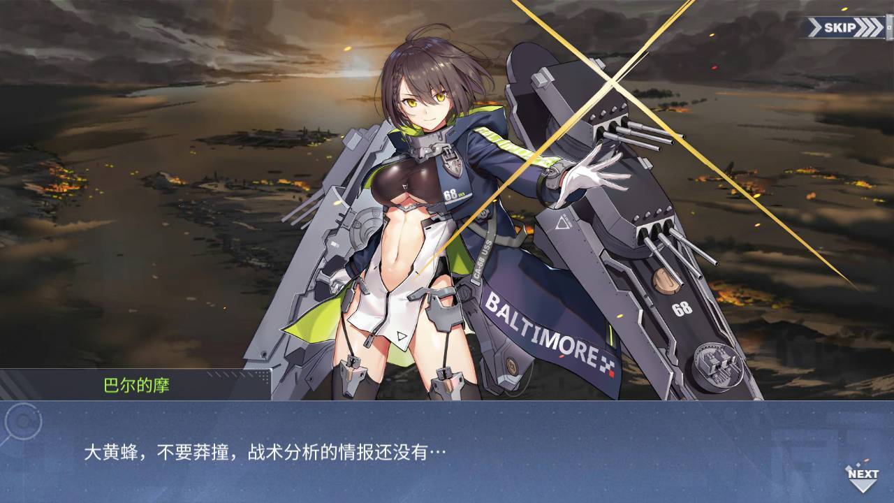 回忆 箱庭疗法 抵达013.jpg
