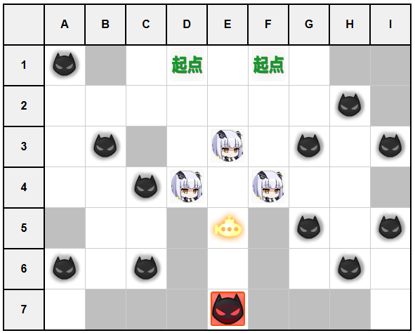 沉溺于星光之城D1.jpg