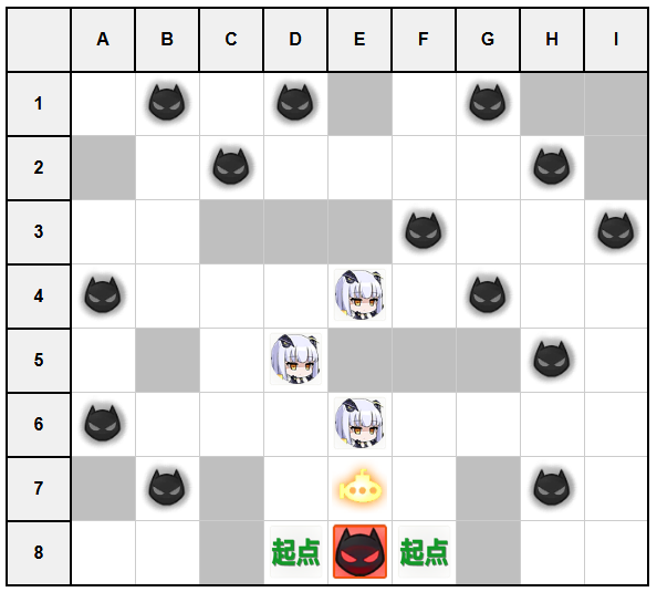 幽影迷城D1.jpg