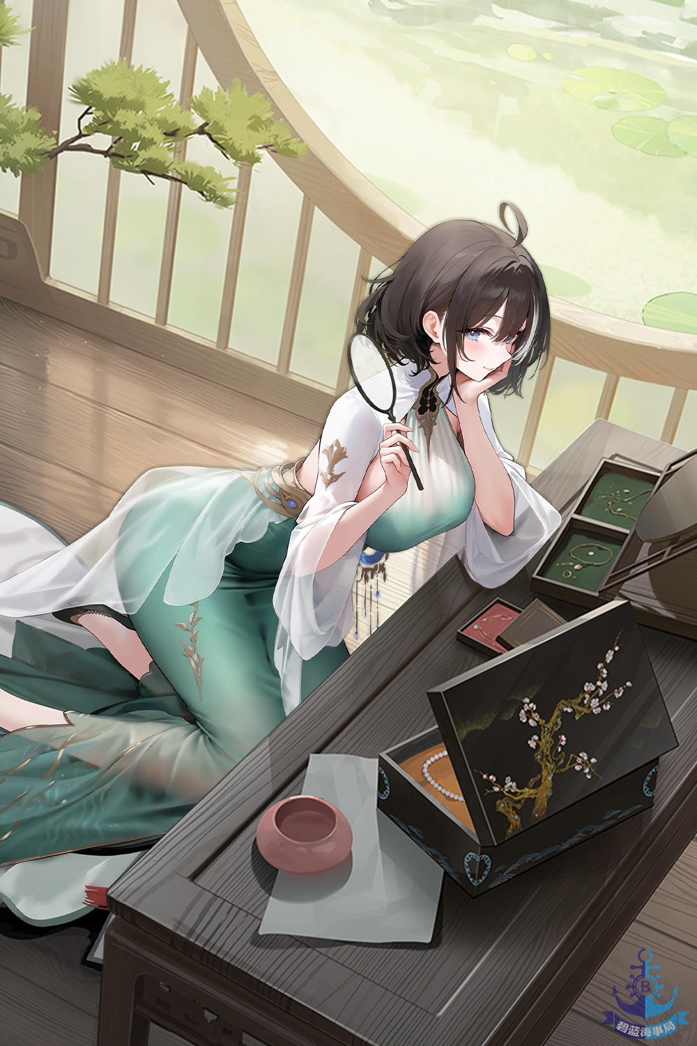 华甲换装2.jpg