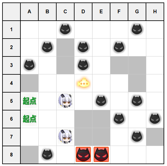 作战档案虚像构筑之塔·序章SP3.jpg