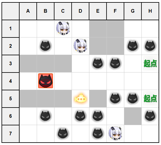 作战档案箱庭疗法B3.jpg