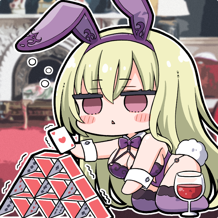 JUUS 51 9.png