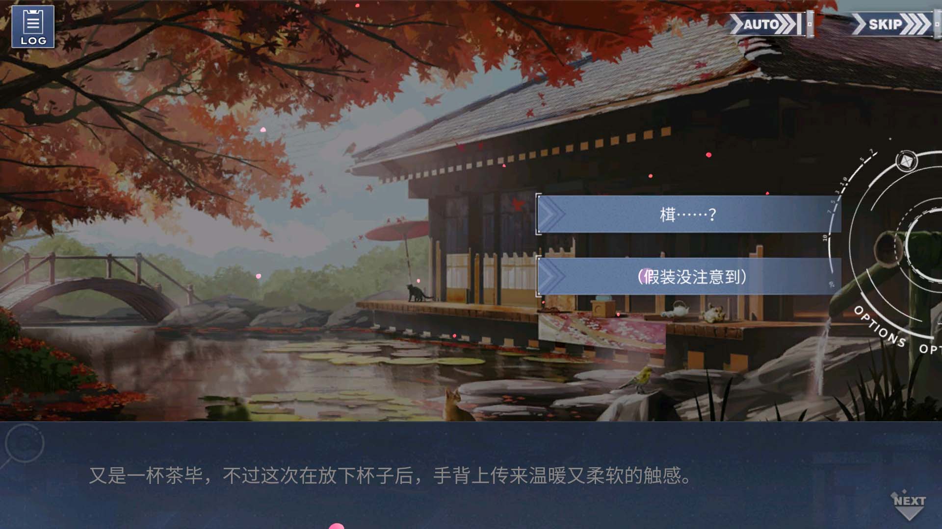 回忆 花之语 挥之不去的思念014.jpg