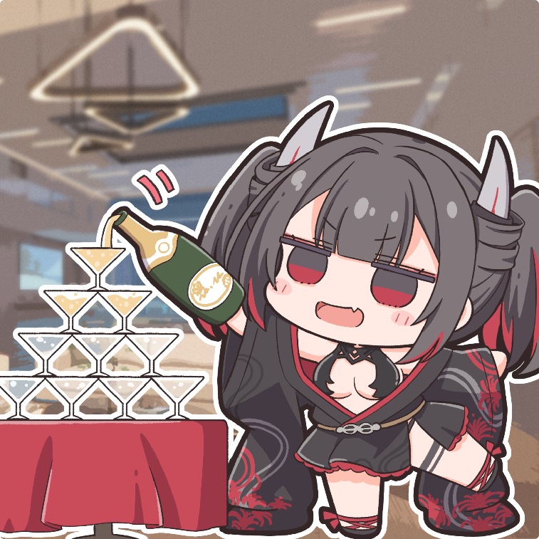 JUUS 57 11.png
