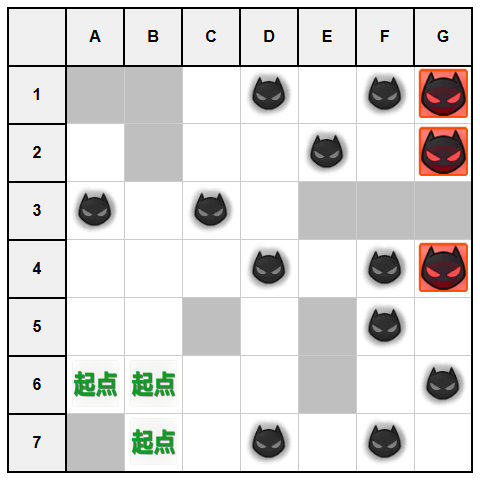 作战档案月光下的序曲SP2.jpg