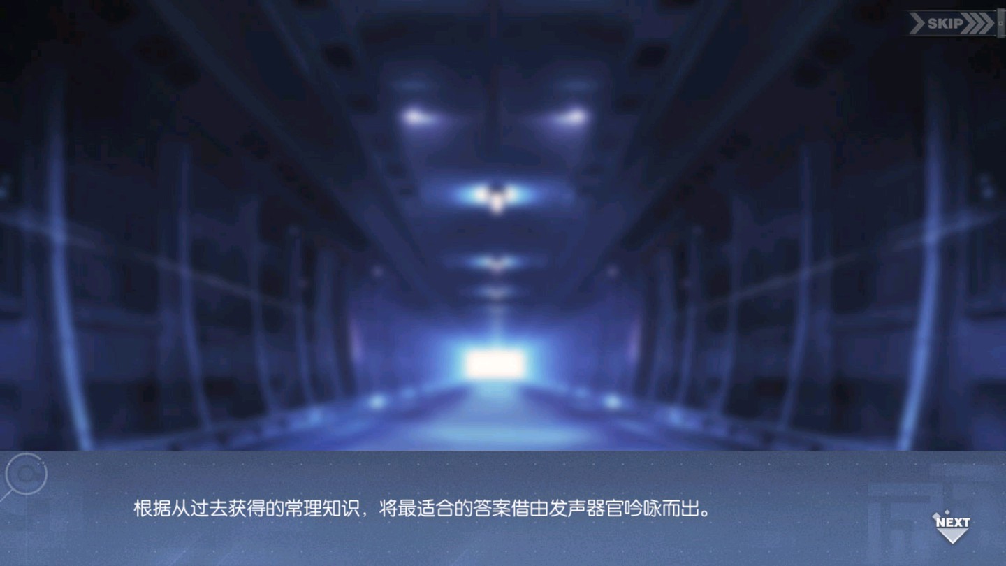 回忆 纯白之诗 初诞005.jpg