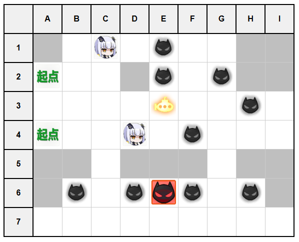 作战档案负象限作战C1.jpg