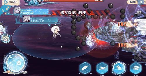 冒险号海盗屋中之梦特殊攻击.gif