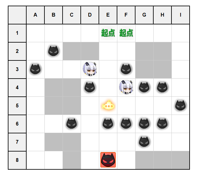 作战档案雄鹰的叙事歌A3.jpg