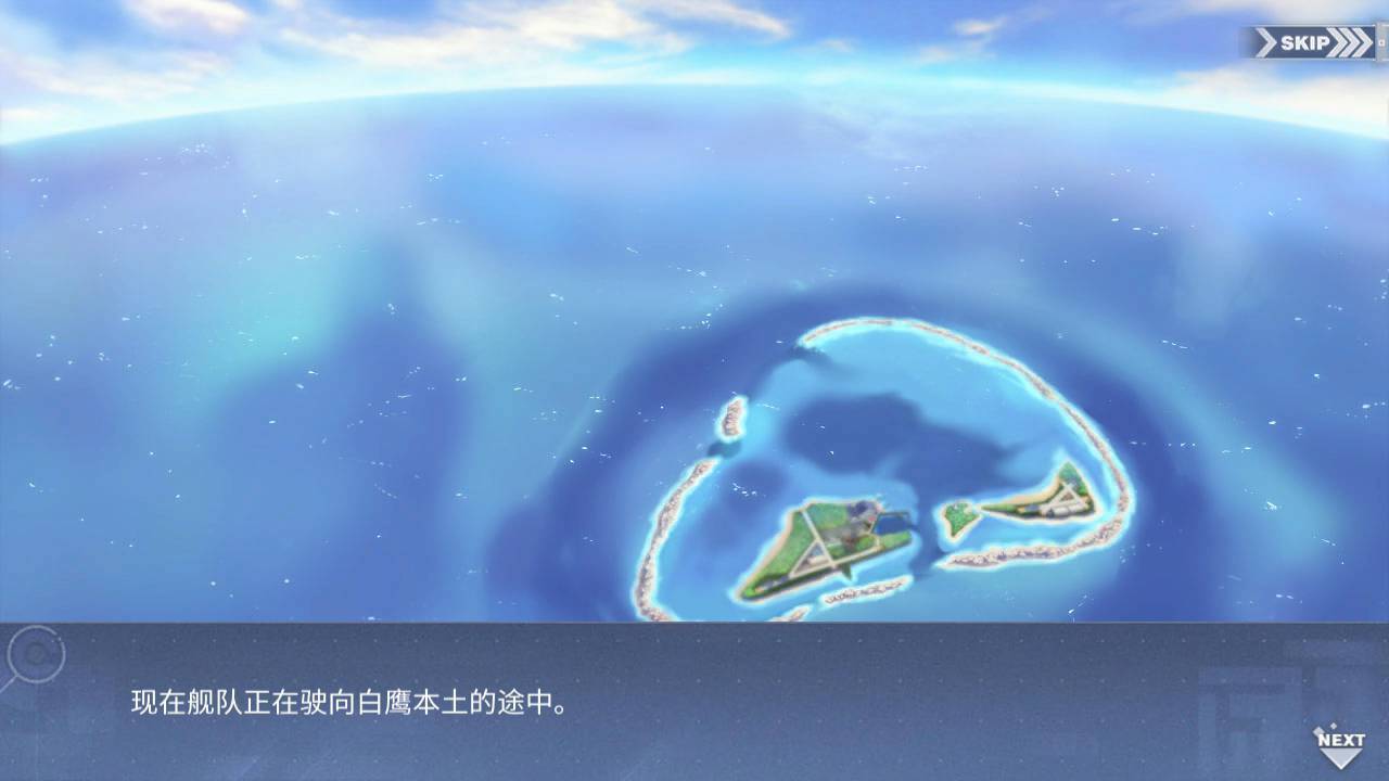 回忆 箱庭疗法 抵达020.jpg