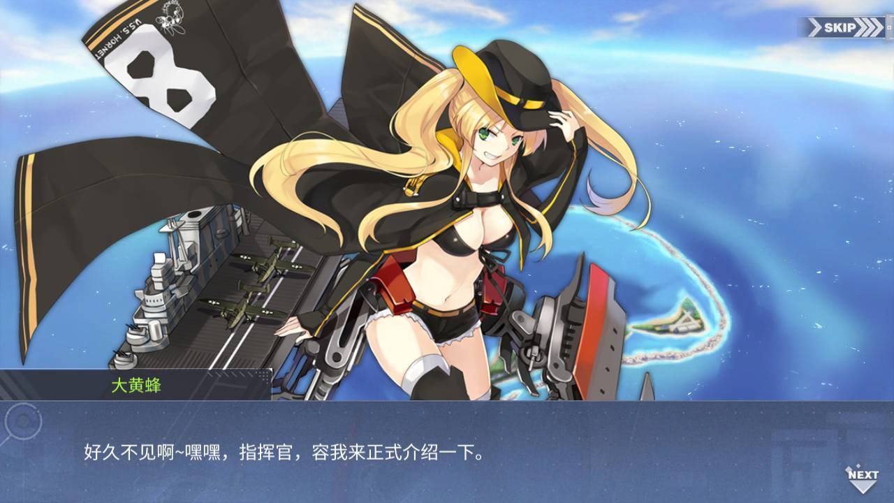 回忆 箱庭疗法 抵达029.jpg