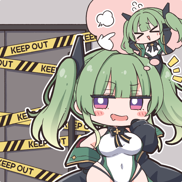 JUUS 54 2.png