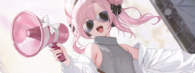 JUUS 0 2.png
