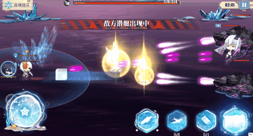 BLACK★ROCK SHOOTER超越世界·限制解除特殊弹幕.gif
