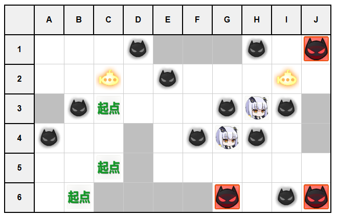作战档案坠落之翼B1.jpg