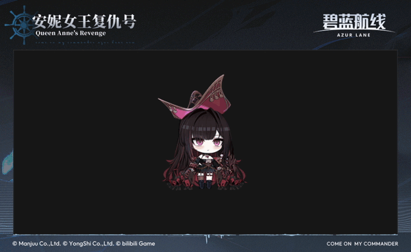 安妮女王复仇号SD官方海报.gif