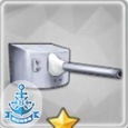 单装152mm副炮T1.jpg