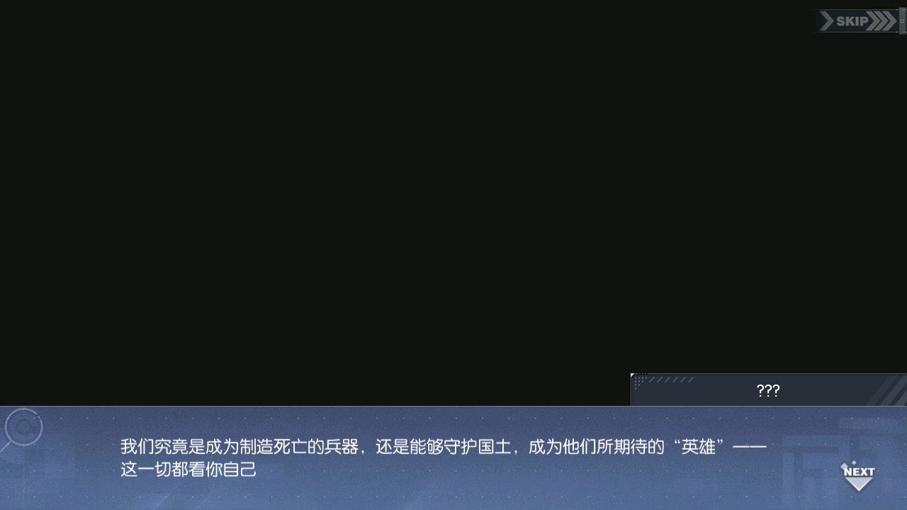 回忆 光与影的鸢尾之华 回忆015.jpg