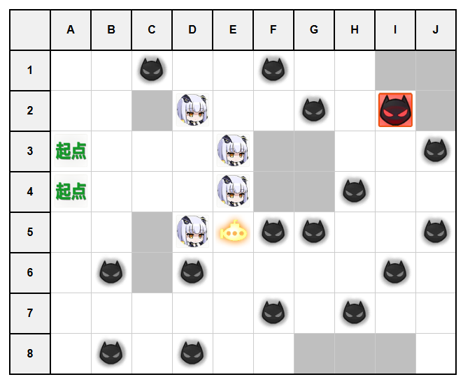 作战档案雄鹰的叙事歌B1.jpg