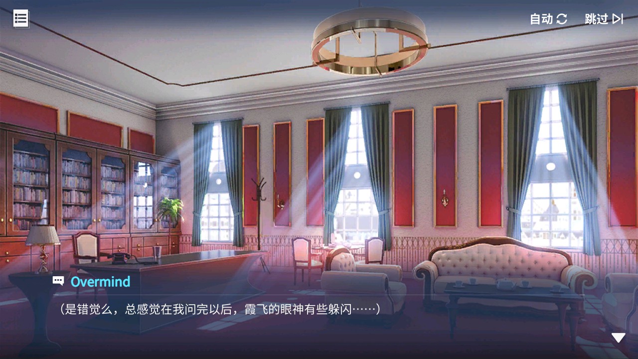 回忆 与天使的约会 被遗忘的约定018.jpg