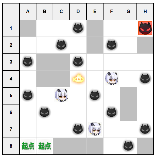 作战档案碧海光粼C2.jpg