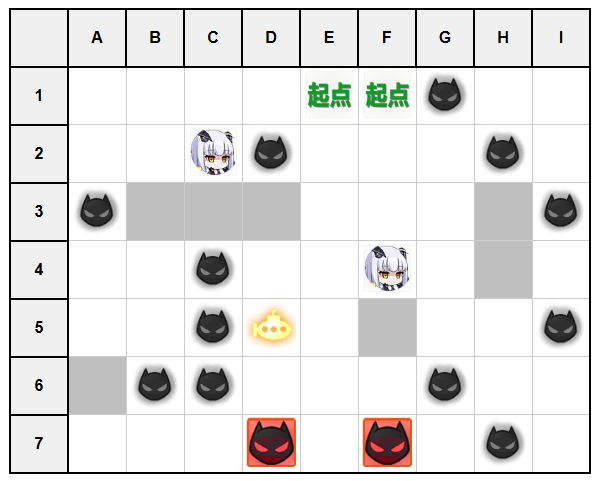 作战档案神圣的悲喜剧D2.jpg