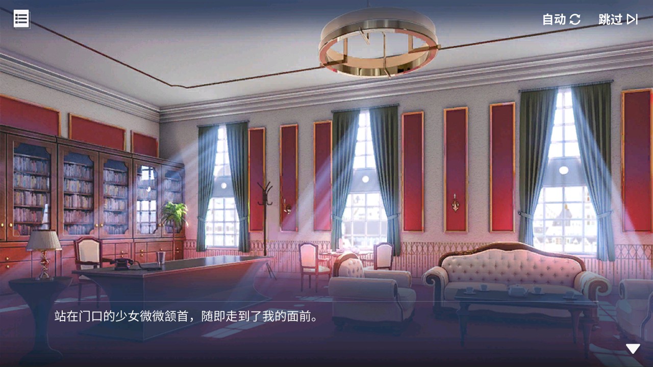 回忆 与天使的约会 被遗忘的约定007.jpg