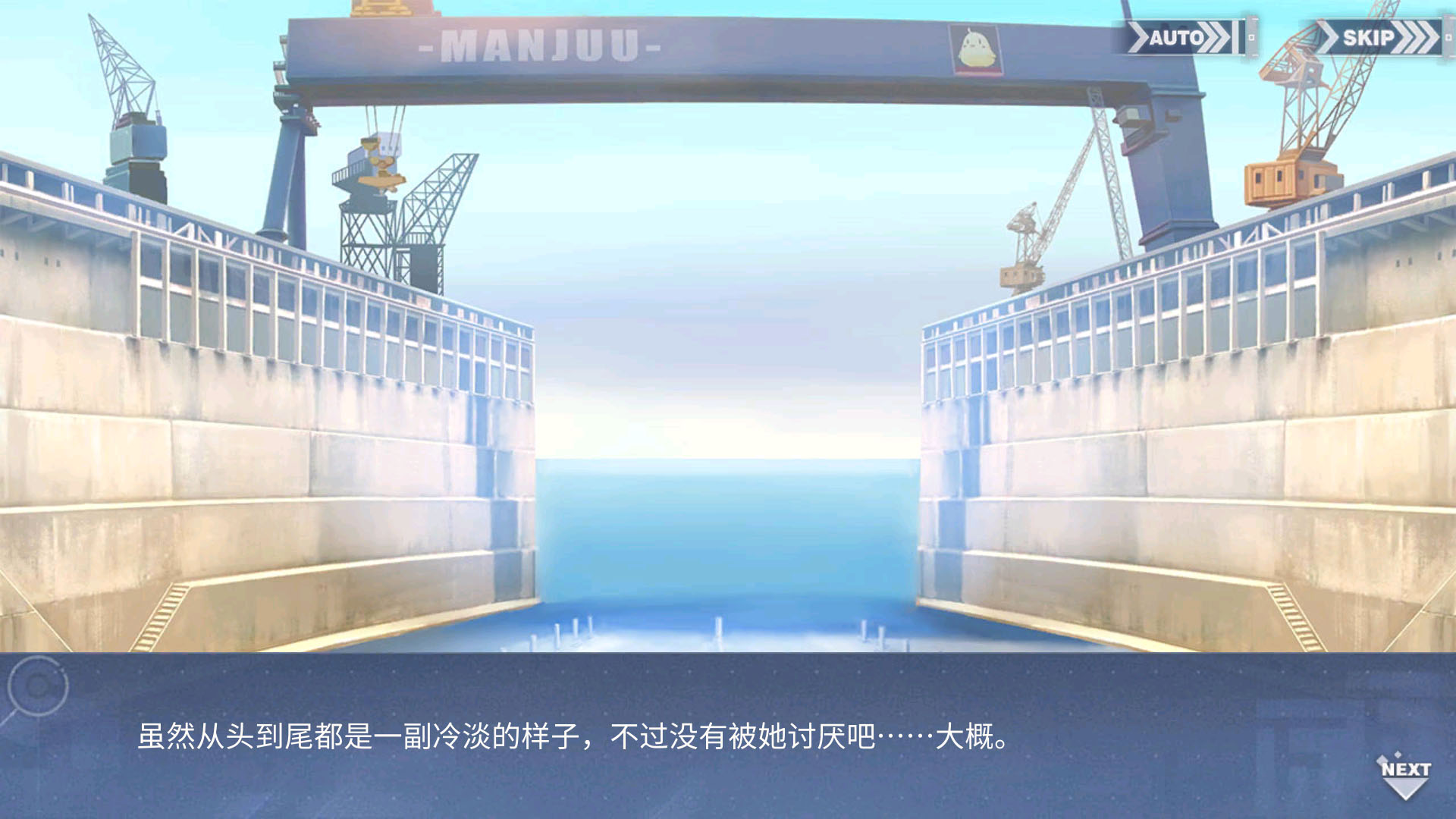回忆 温柔、安静又温暖 海浪的声音024.jpg