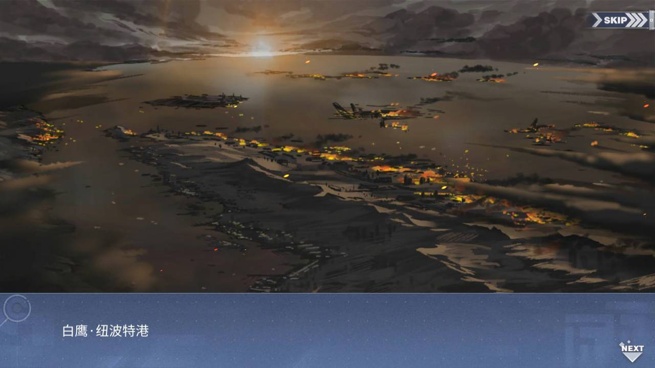 回忆 箱庭疗法 抵达006.jpg