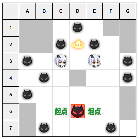 作战档案激唱的UNIVERSESP1.jpg