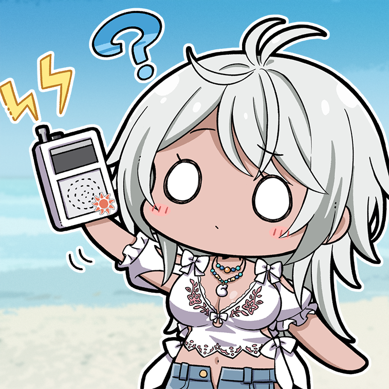 JUUS 70 5.png