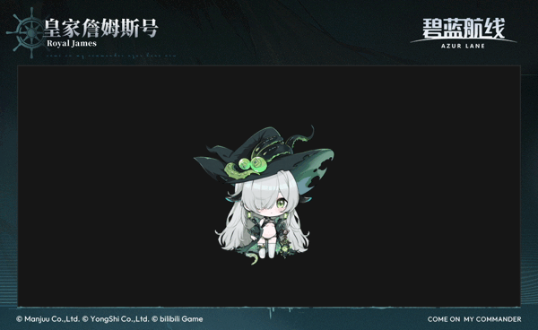 皇家詹姆斯号SD官方海报.gif